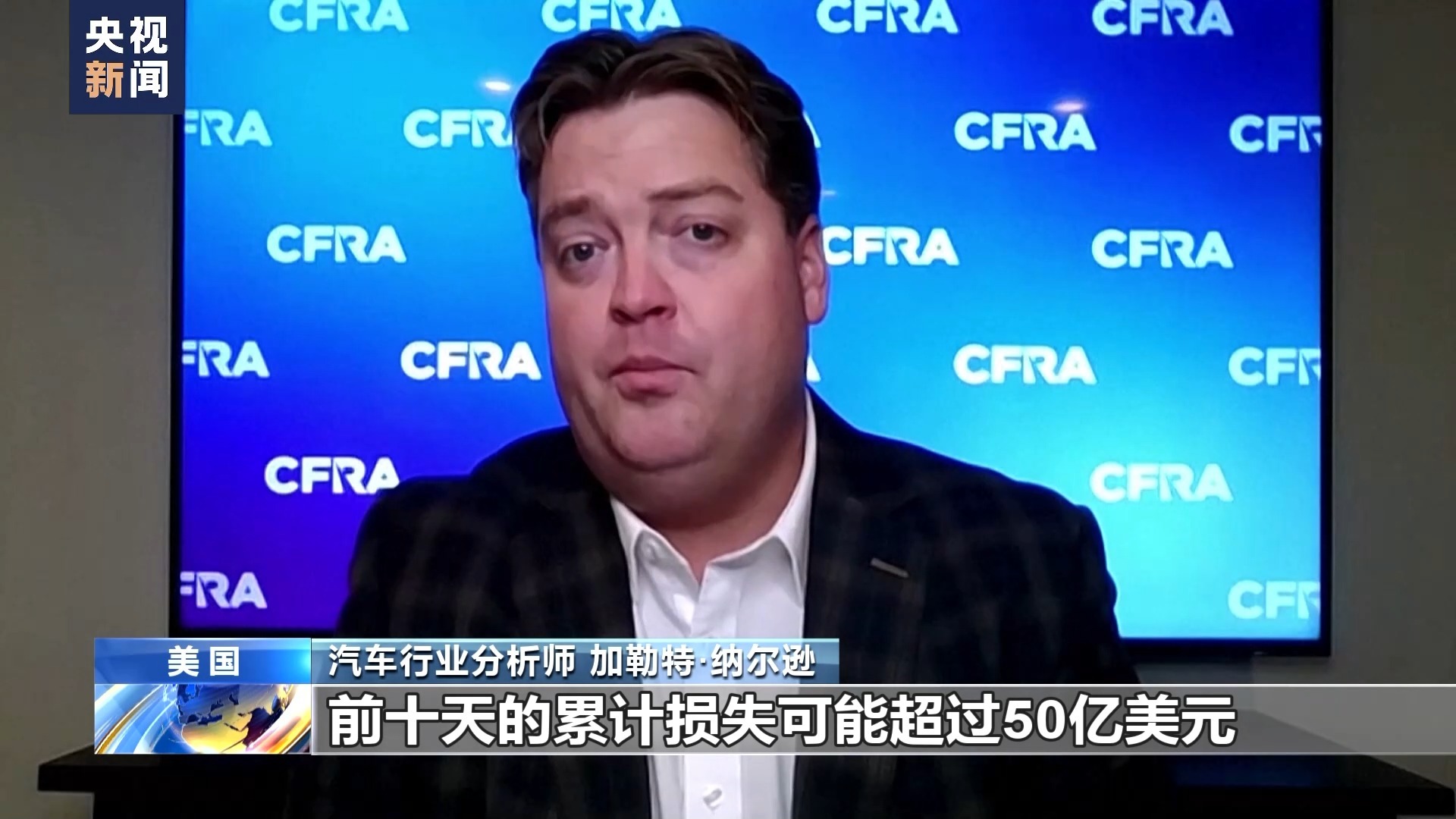 白菜大全论坛